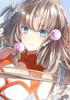 Vu Chúc Thiếu Nữ