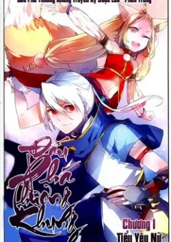 Đấu phá thương khung Ngoại Truyện - Dược Lão Truyền Kỳ Season 2