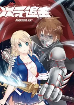 Thú Nguyên Truy Kích