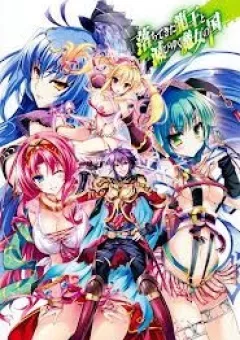 Lạc vào thế giới Phù Thủy