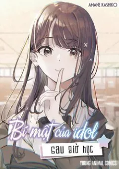 Bí mật của Idol, sau giờ học