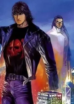 Phong Vân Thần Võ Ký