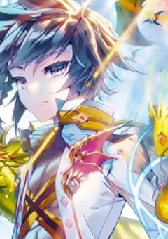 Long Vương Truyền Thuyết