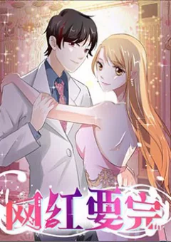 Tình yêu nhỏ bé của tôi