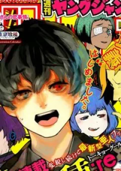 Ngạ Quỷ Vùng Tokyo 2