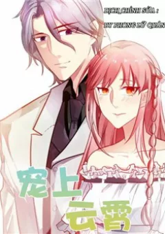 Sủng Thượng Vân Tiêu