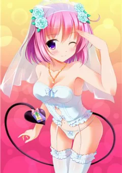 Waifu của Quái chúa lolicon