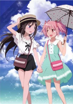 We went on our Honeymoon