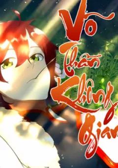 Võ Thần Không Gian