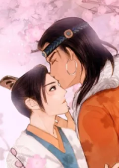 Vương gia xuất biên