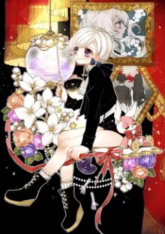 Twin Doll no Hakoniwa