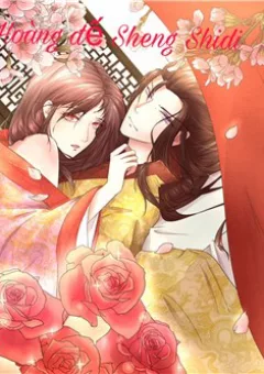 Hoàng đế Sheng Shidi