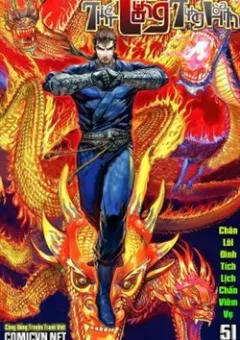 Thiết Tướng Tung Hoành (Cựu Tác)