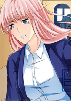 Ôn Nhu Huyền Niềm