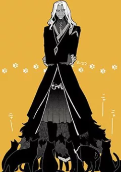 Fate/Grand Order : Nero Claudius/Vlad III