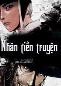 Tiêu Nhân tiền truyện