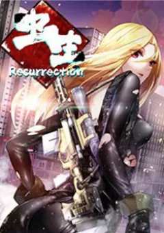 Chong Sheng - Resurrection