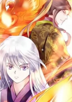 Làm Vương Gia Không Dễ