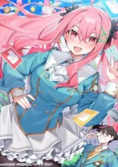 Tôi Là Đạo Diễn Của Trận Chiến Đấu Trí Học Đường! ~Kịch Bản Nhân Vật Chính Vô Song Được Gã Quần Chúng Tự Xưng Dàn Dựng Từ Bóng Tối~