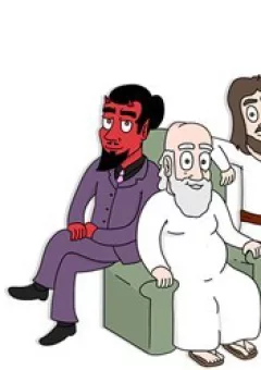 Bác God phượt thủ