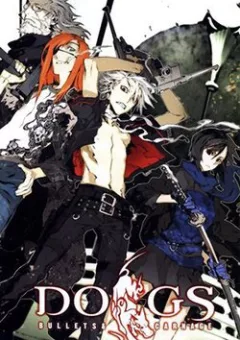 "Chó hoang" tại Thế Giới Ngầm