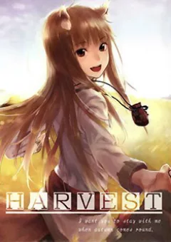 Spice and wolf Doujinshi Harvest I