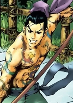 Thủy Hử Quần Hiệp Truyện