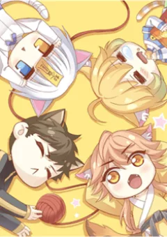 Miêu Trảo Chi Hạ