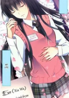 Hoàng tử của tôi đến từ khu vườn địa đàng