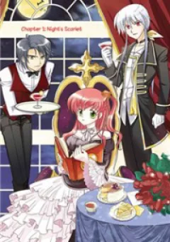 Concerto For Dark Knight