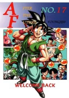 Dragon Ball Af Young Jijii's