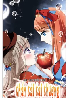 Thần Tài Tại Thượng