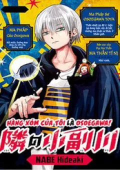 Hàng Xóm Của Tôi Là Osoegawa!