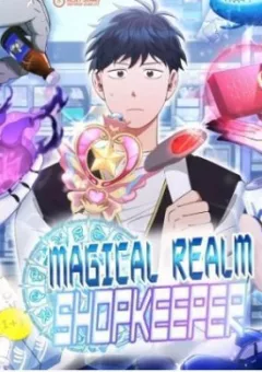 Cửa Hàng Diệu Kỳ