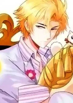 Xin Ngài Đấy Điền Lão Gia