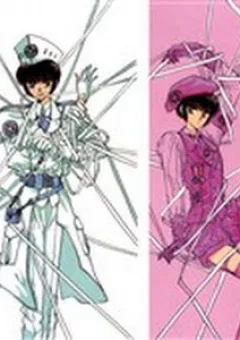 Tokyo Babylon version 2