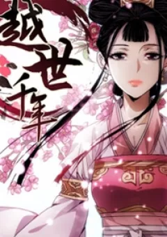 Việt Thế Thiên Niên