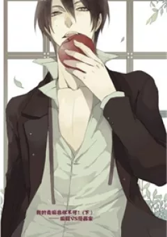 Tượng Nha Tiểu Tháp