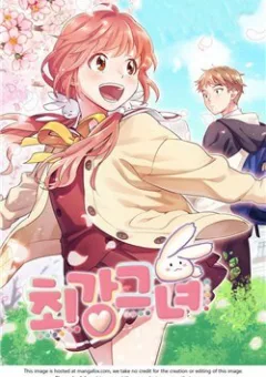 Cô gái mạnh mẽ