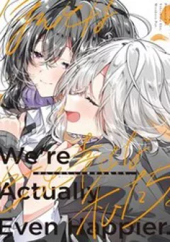 Honto Wa Motto Shiawase Na Watashitachi