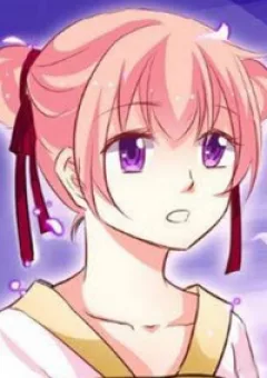 Anh bạn! Dì cả đến rồi sao?!