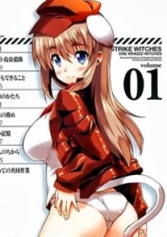 Strike Witches Katayoku no Majotachi