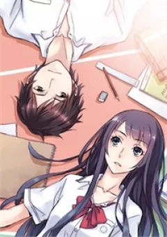 Hương Vị Mùa Hạ