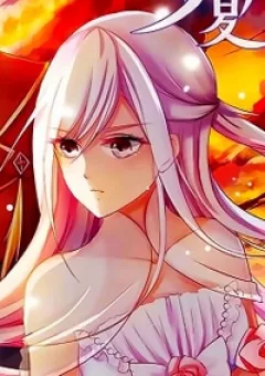 Chước Chước Lưu Ly Hạ