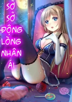 Sở Sở Động Lòng Nhân Ái