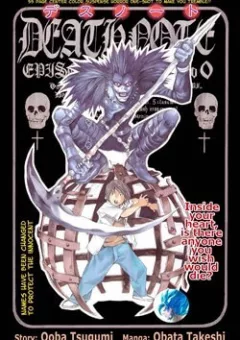 Cuốn Sổ Tử Thần phụ bản