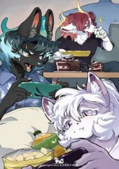 Cẩu Ngư Chi Tấu