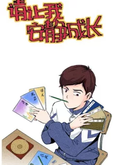 Để Tui Yên Ổn Trưởng Thành Coi!