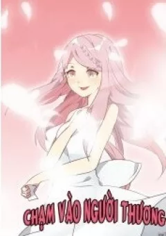 Chạm Vào Người Thương