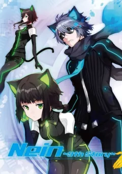 Nein ~ 9th Story ~
